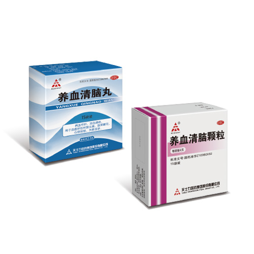 AG8����_AG8���޼��š�(�й���)�ٷ���վ