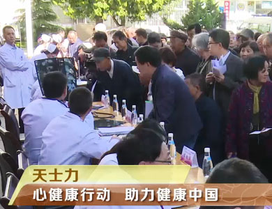 AG8����_AG8���޼��š�(�й���)�ٷ���վ