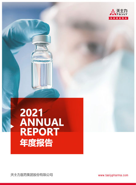 AG8����_AG8���޼��š�(�й���)�ٷ���վ