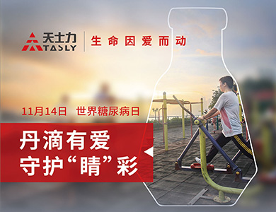 AG8����_AG8���޼��š�(�й���)�ٷ���վ