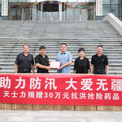 AG8����_AG8���޼��š�(�й���)�ٷ���վ