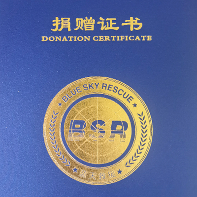 AG8����_AG8���޼��š�(�й���)�ٷ���վ