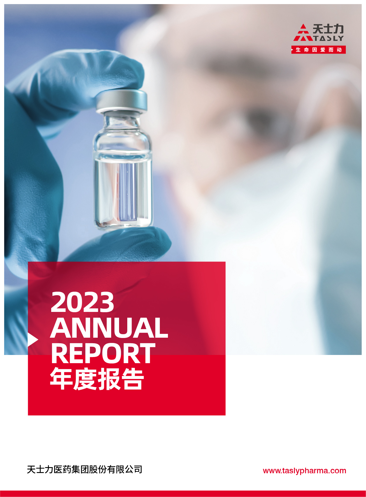 AG8����_AG8���޼��š�(�й���)�ٷ���վ